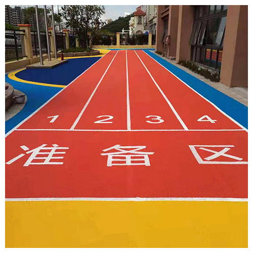 通州珠海保税区第一幼儿园EPDM跑道