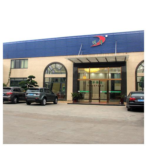 通州塑胶跑道生产基地正门