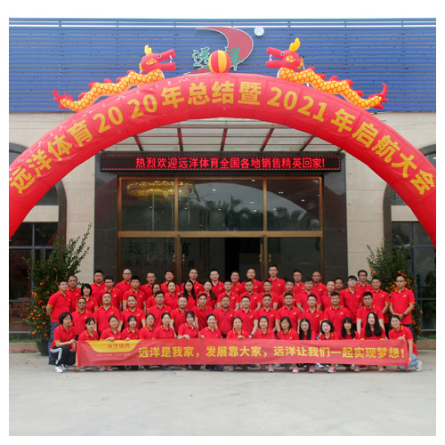 通州办公室团队